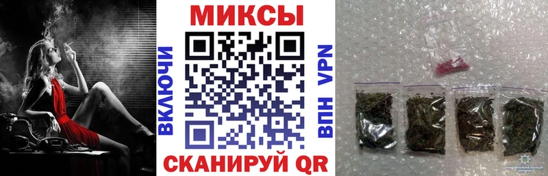мега маркетплейс  Колпашево  БУТИРАТ 1.4BDO  наркошоп 