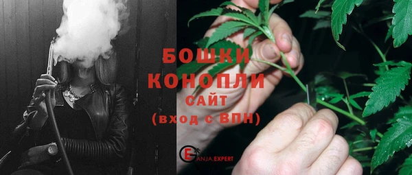 кокаин колумбия Богданович