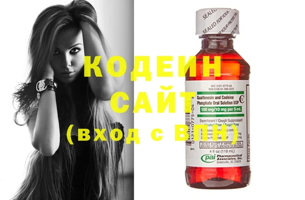 кокаин колумбия Богданович
