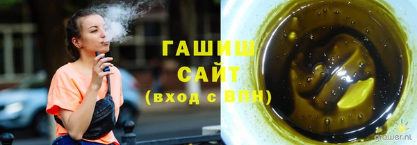 ешки Богородск