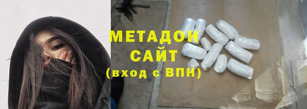 ешки Богородск