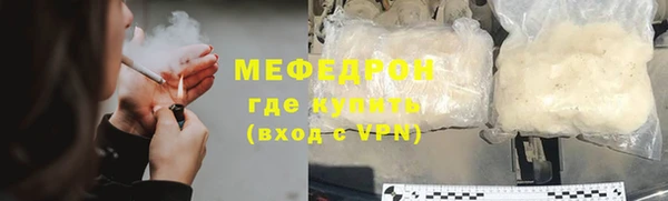 кокаин колумбия Богданович