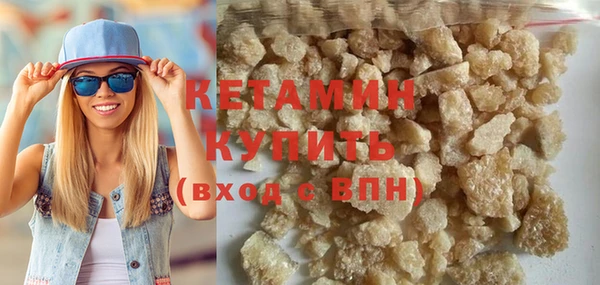кокаин колумбия Богданович