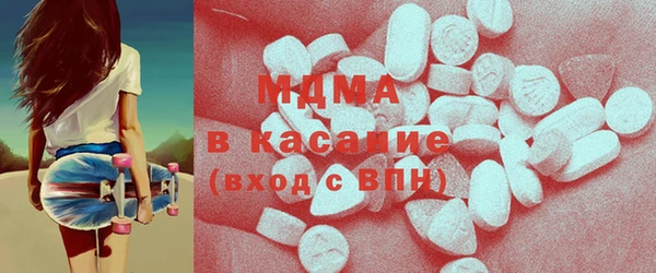 ешки Богородск