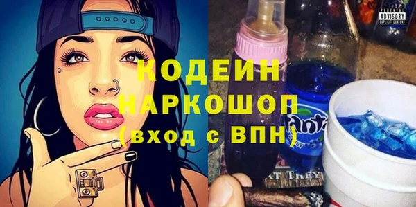 кокаин колумбия Богданович