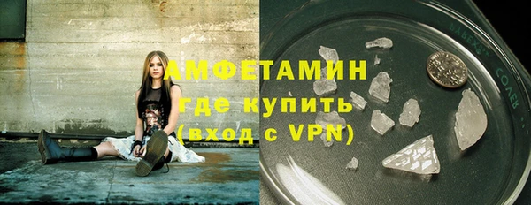 кокаин колумбия Богданович