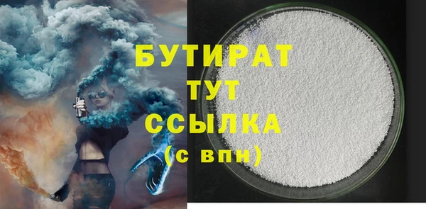 кокаин колумбия Богданович