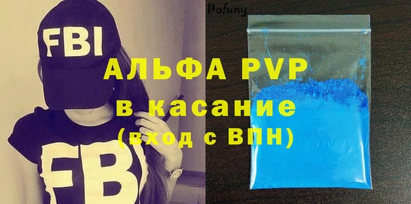 кокаин колумбия Богданович