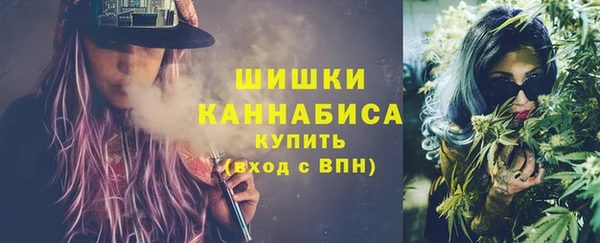 кокаин колумбия Богданович