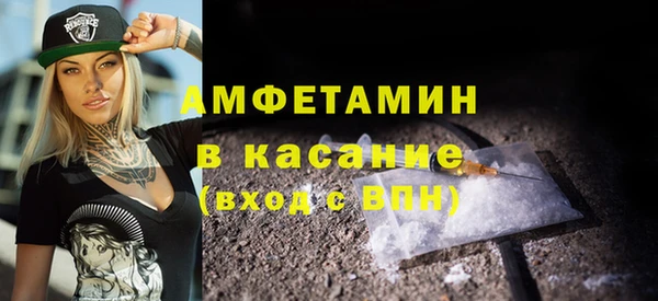 кокаин колумбия Богданович