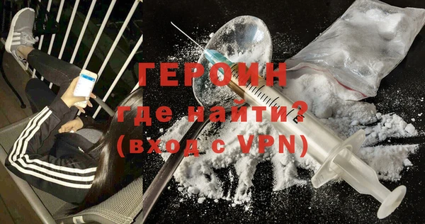 ешки Богородск
