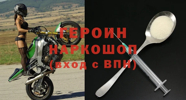 ешки Богородск