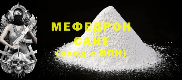 COCAINE Белокуриха