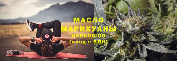 ешки Богородск