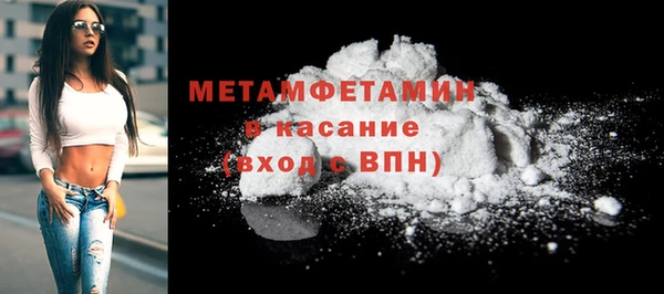кокаин колумбия Богданович