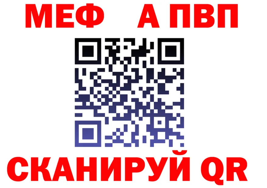 ТГК вейп зеркало это KRAKEN Колпашево